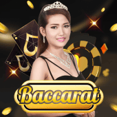 Baccarat A PhilSlot casino